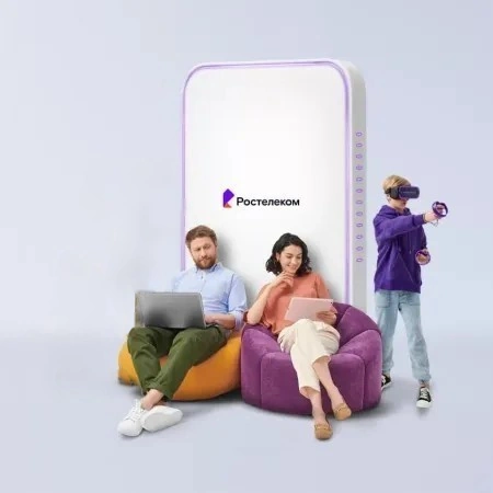 Технологии развлечения Ростелеком в&nbsp;село Яконовка (Приморский край)