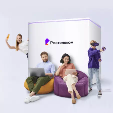 Технологии доступа Ростелеком в&nbsp;село Яконовка (Приморский край)